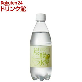 楽天市場 炭酸飲料 人気ランキング1位 売れ筋商品 楽天市場 炭酸飲料 人気ランキング1位 売れ筋商品